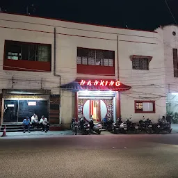 Nanking Chinese Restaurant