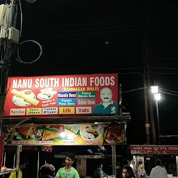 Nanu South Indian foods