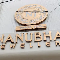 Nanubhai Jewellers