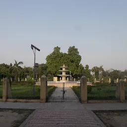 Naqvi Park
