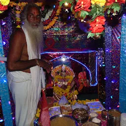 Nar Hari Das Ji Maharaj Ashram