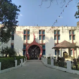Narad Museum