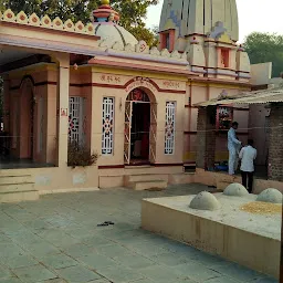 Naradeshwar Mahadev Mandir