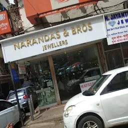 Narandas & Bros