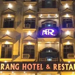 Narang Hotel & Restaurant