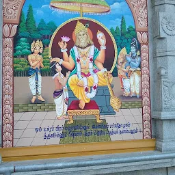 Narasimma Swamy temple