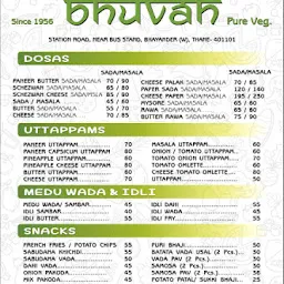 Narayan Bhuvan Veg. Restaurant