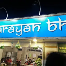 Narayan Bhuvan Veg. Restaurant