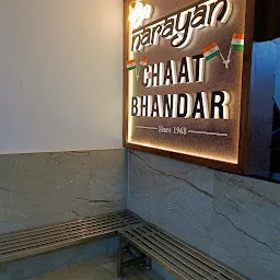 Narayan Chaat Bhandar