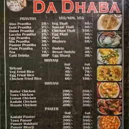 Narayan Dhaba