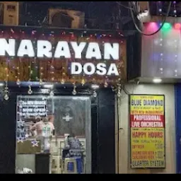 Narayan dosa (Gowalia Tank)