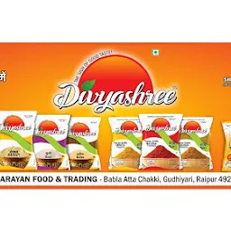 Narayan Foods & Trading