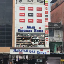 Narayan Gas Stove gumanpura kota