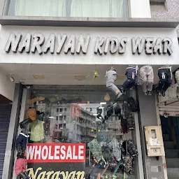 Narayan kids Wear