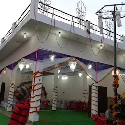 Narayan marriage home