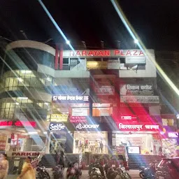 Narayan Plaza, Link Road, Bilaspur