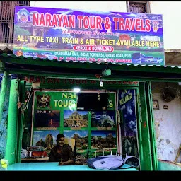 Narayan tour & Travels