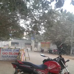 Narayana E.M. High school NLR-NCS