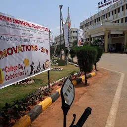 NARAYANA ENGINEERING COLLEGE, NELLORE.