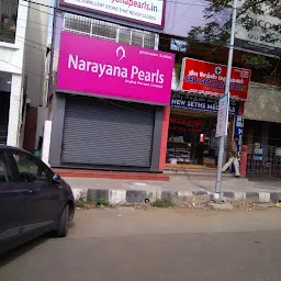 Narayana Pearls India Private Limited