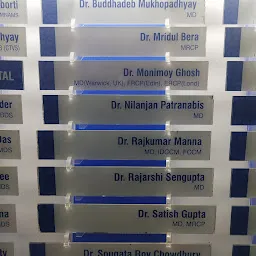 Narayana Superspeciality Hospital