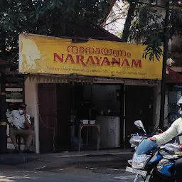 NARAYANAM