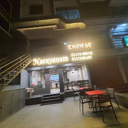 Narayanam South Indian Restaurant