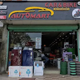 Narayani AutoMobiles