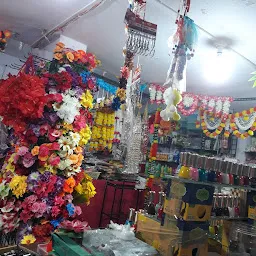 Narayani Super Sale