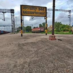 Narayanpuranant