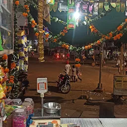 Narendra Kirana Store