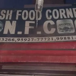 Naresh Food Corner (NFC)