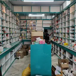 Naresh Medical Store