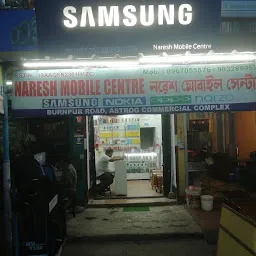 Naresh Mobile Centre