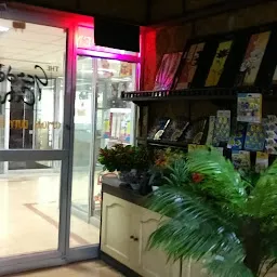 Narmada Gift Shop