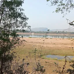Narmada Herbal Park
