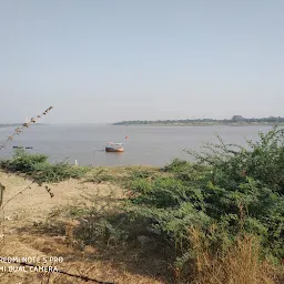 Narmada Park