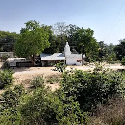 Narmada temple