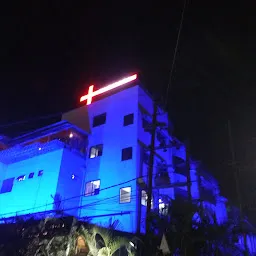 Narmada Trauma Centre