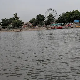 Naroda Lake