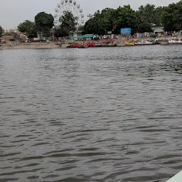 Naroda Lake