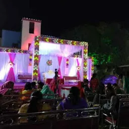 Naroda Party Plot