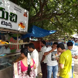 Narshima Snack Centre