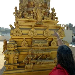 Narasimha Swamy Temple