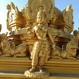 Narasimha Swamy Temple