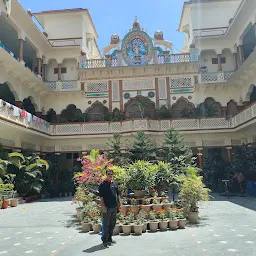 Narsingh Bhavan Haridwar Trust Dharmshala