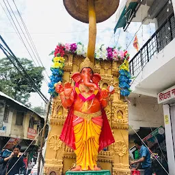 Narsingh Mandir