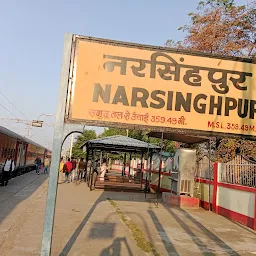 Narsinghpur