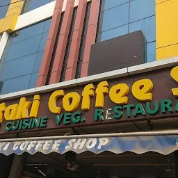 Nartaki Coffee Shop