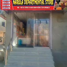 Narula departmental store